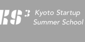 Kyoto Startup Summer School